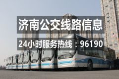 3月24日起，因道路施工K108路临时停运