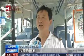 央视关注济南：女子公交车上突然发病 司机紧急送医