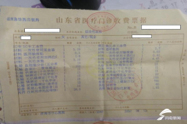 乘客突发疾病，济南公交司机协助救援 ​