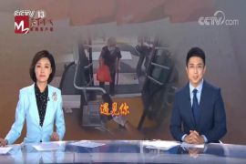 央视点赞济南“暖心奶奶”，用善意回报善意，感动无数人