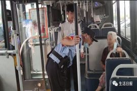 济南103岁老人独自坐公交去泰山：以前去过几次，没想到这次迷路了