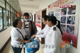 济南最美“口罩”老人：接连送上1100个口罩！