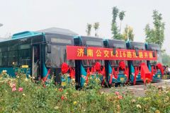 济南公交K216路、T32路开通运行啦！