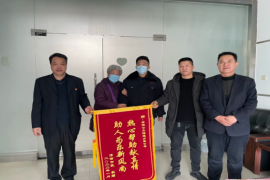 暖心！77岁老人出院后寻找救命的哥