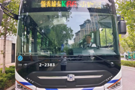 亲情公交，从“馨”开“驶”！