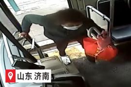 老人乘坐公交车迷路，幸遇好心司机帮助