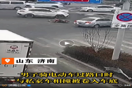 市民被卷入车底 公交驾驶员“一呼百应”式救援