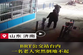 惊险！老人突发心梗，危急时刻他们接力相助