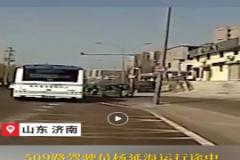 日行一善｜老人骑电动车摔倒 驾驶员与热心市民齐帮扶