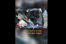 日行一善｜学生乘车突犯低血糖晕倒 司机乘客热心帮忙紧急送医