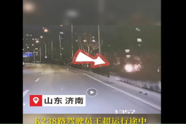 日行一善｜路遇电动车起火 公交司机秒变“消防员”