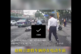 日行一善｜路遇电动车摔倒 驾驶员下车帮扶