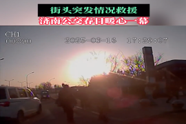 公交榜样丨三轮车侧翻，济南“老师儿”一拥而上