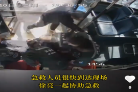 乘客突发疾病#济南公交 驾驶员紧急救助