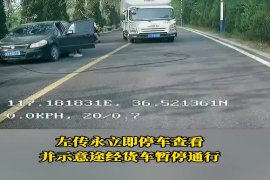 公交榜样丨公交司机暖心举动 守护道路安全通行
